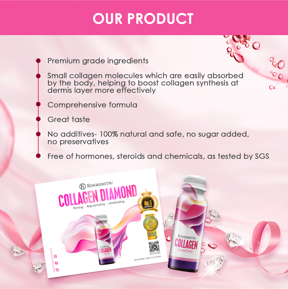Collagen Diamond Drink 5300mg (10s/box)