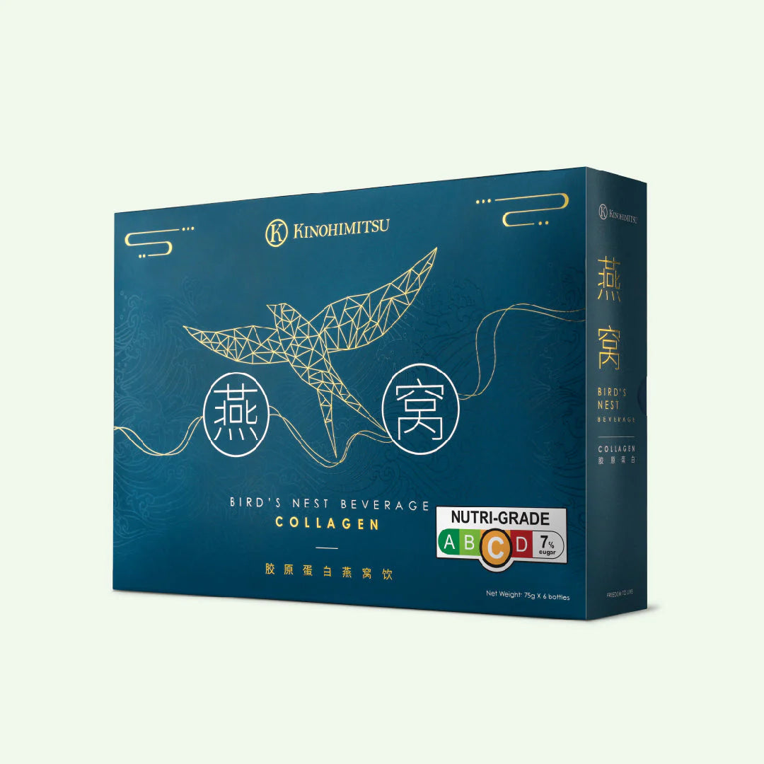 Collagen Bird's Nest