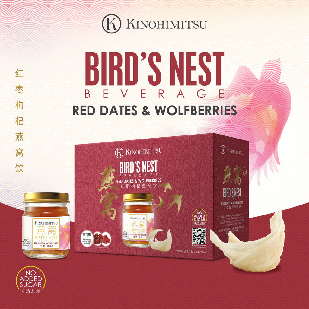Kinohimitsu Red Dates & Wolfberries Bird's Nest (6s/box)