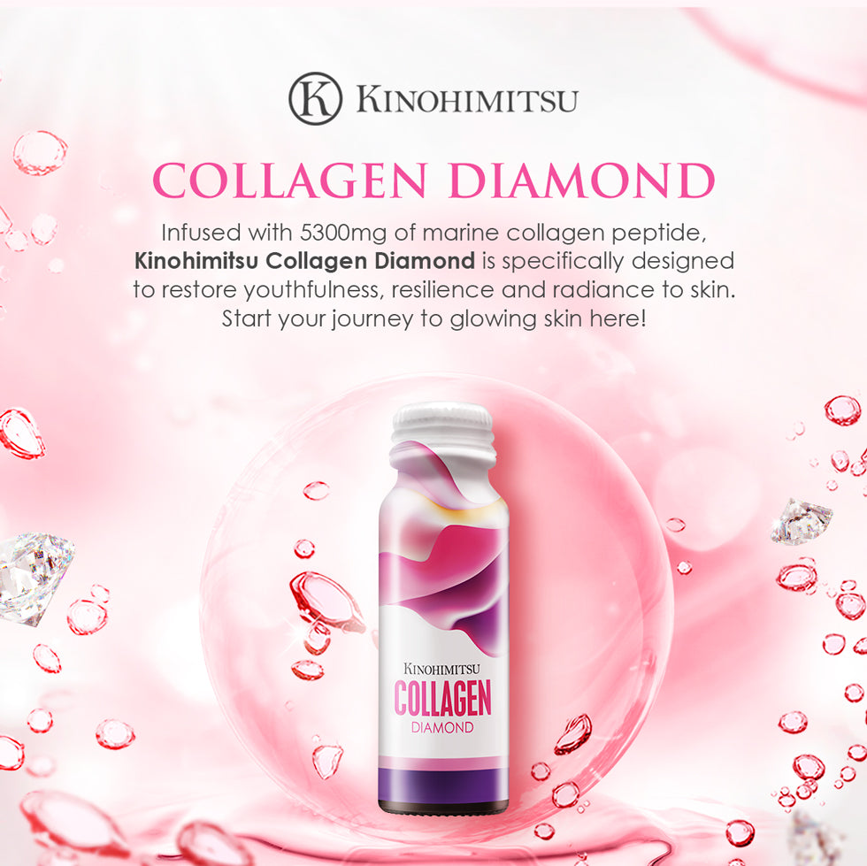 Collagen Diamond Drink 5300mg (10s/box)