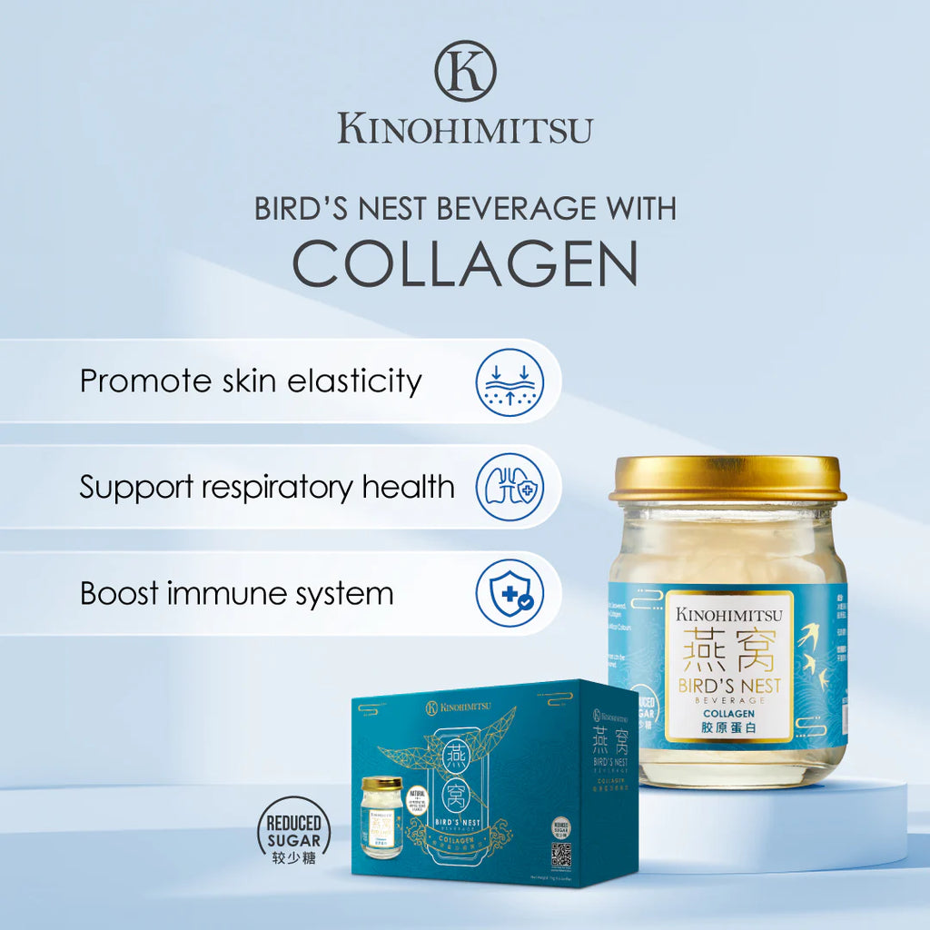 Bird's Nest with Collagen (6s/box)