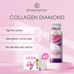 Collagen Diamond Drink 5300mg (10s/box)