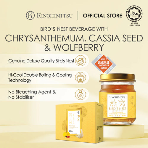 Bird’s Nest with Chrysanthemum, Cassia Seed & Wolfberry