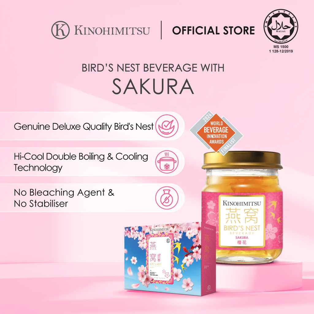 Bird’s Nest Drink with Sakura (8s/box)