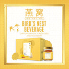 Bird’s Nest with Chrysanthemum, Cassia Seed & Wolfberry
