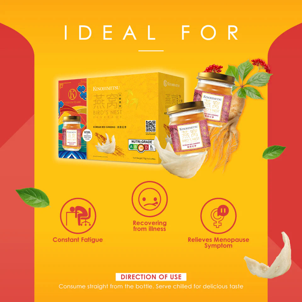 [Pre-order] Bird's Nest With Korean Red Ginseng( 6s/box)