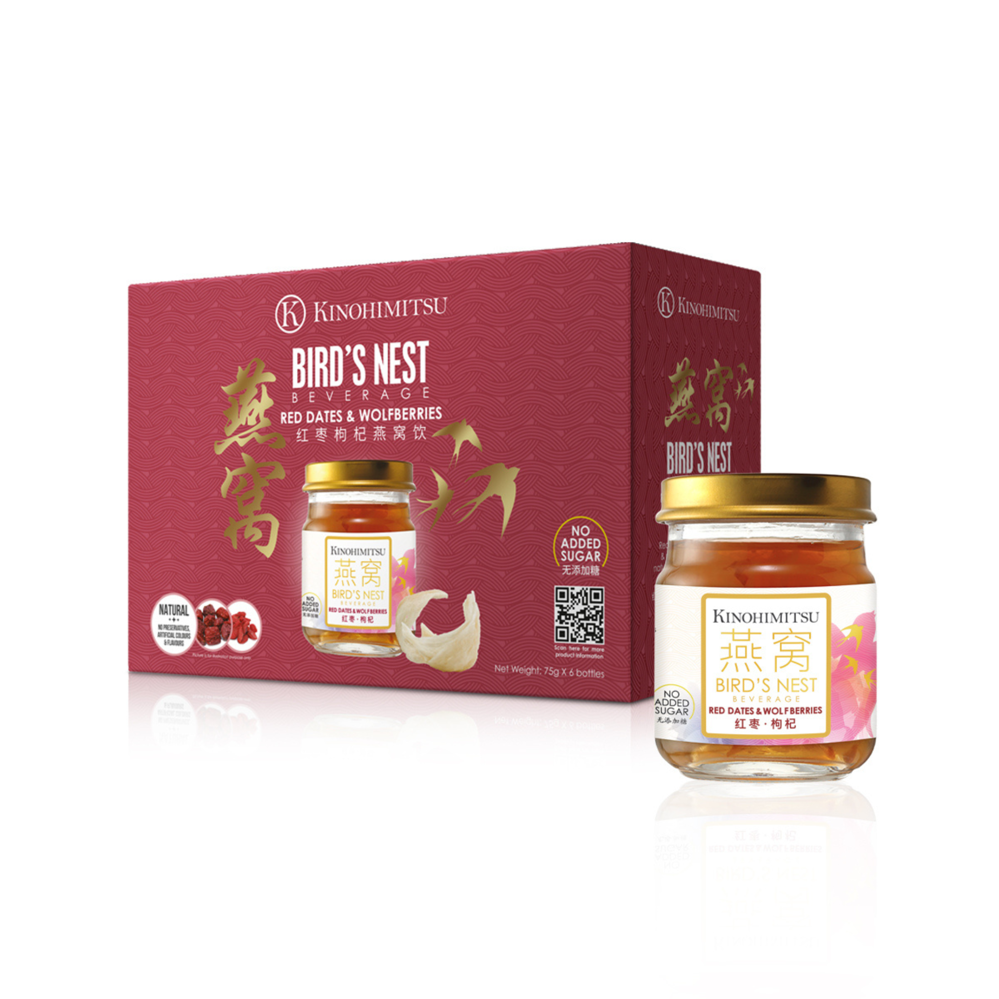 Kinohimitsu Red Dates & Wolfberries Bird's Nest (6s/box)